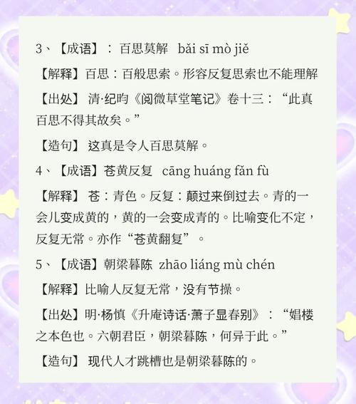 《翻手为云》全文在线阅读 | 经典小说完整版