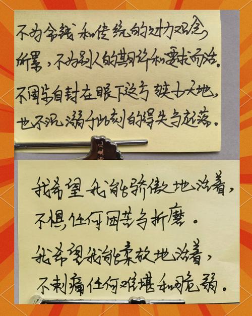 意林手机版在线阅读_经典美文故事杂志精选