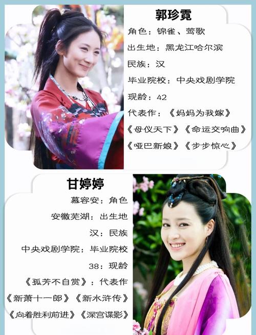公车强女小说在线阅读 - 精选热门作品合集