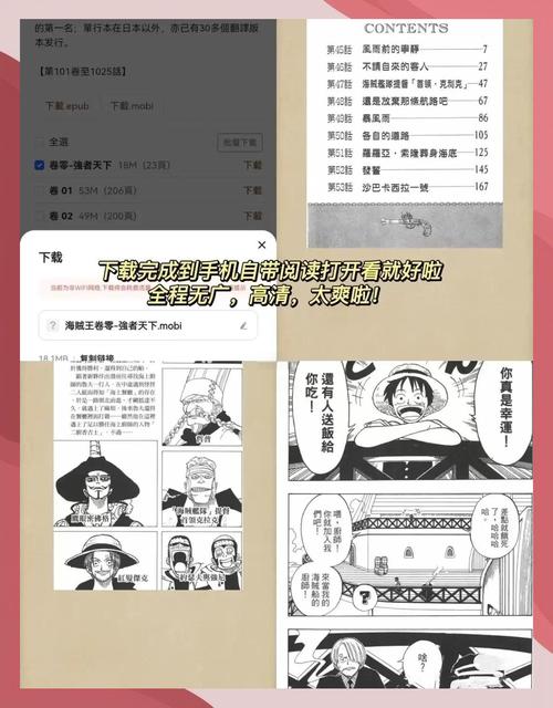 寻龙记全文在线阅读 | 经典玄幻小说免费阅读