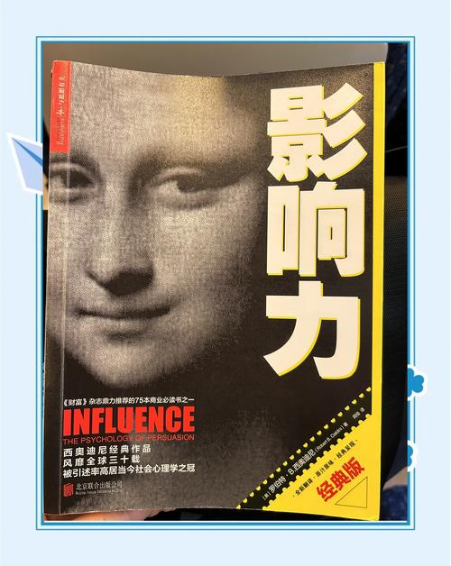 斗罗大陆在线阅读全集｜唐家三少经典玄幻小说完整版