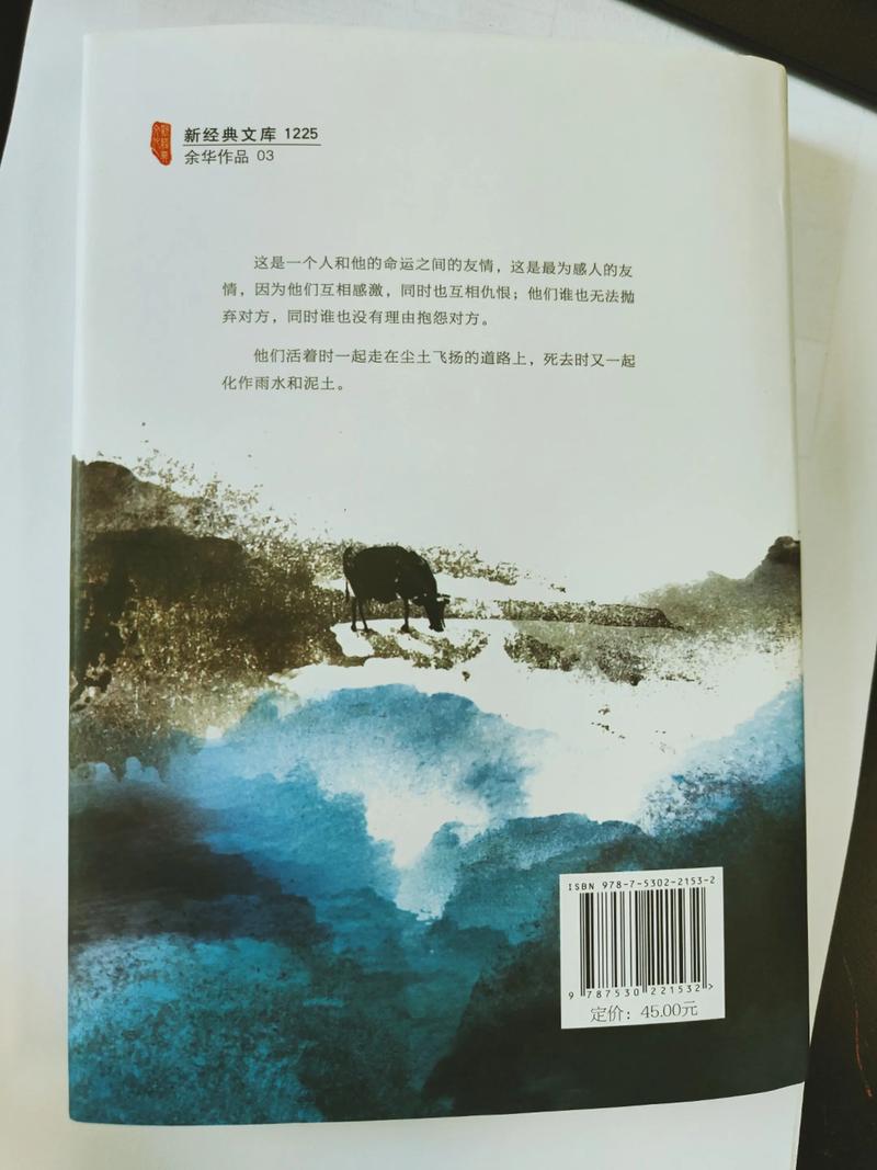 瘦身游泳课漫画免费版在线阅读 | 爆笑减肥游泳课