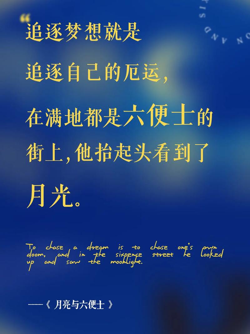 全球通史在线阅读 - 从史前到21世纪的人类文明全景