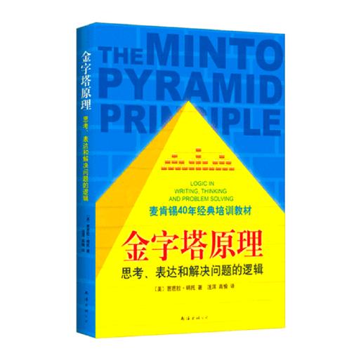一念路向北全文在线阅读 | 热门小说免费阅读