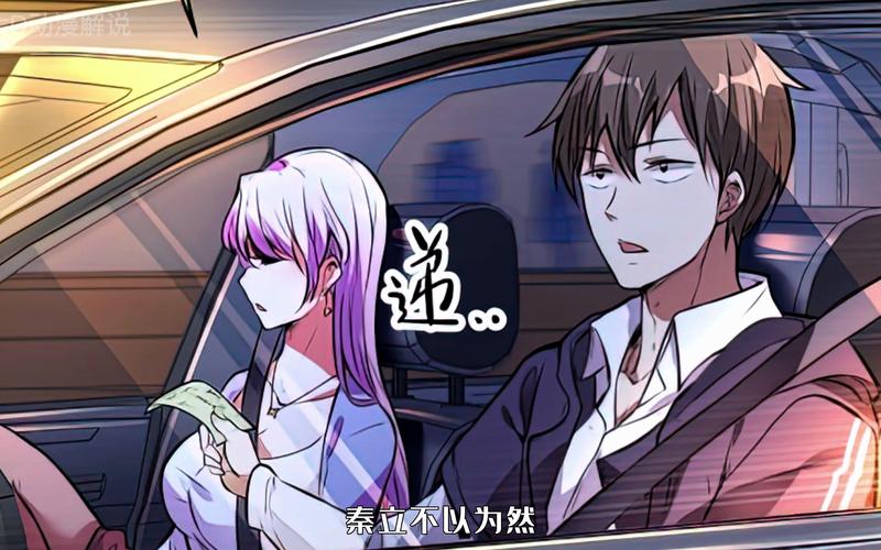 书虫MP3在线听|有声小说免费全集收听