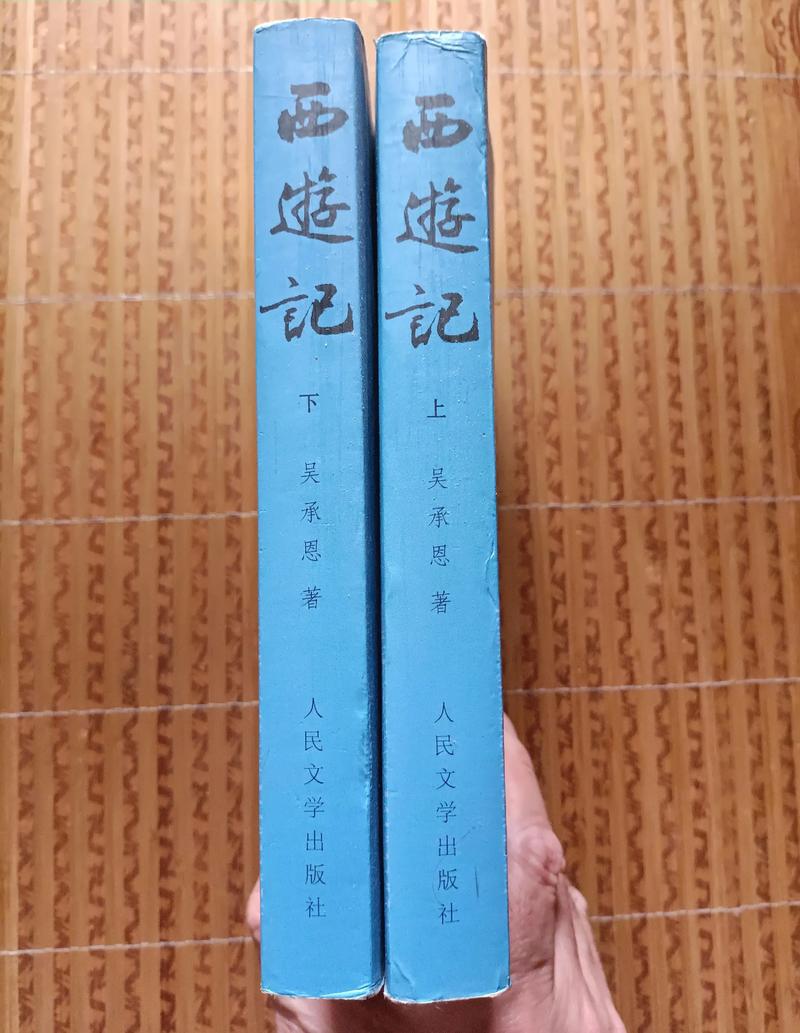神雕侠侣在线阅读 | 金庸经典武侠小说全集免费阅读