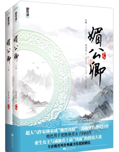 父女情深:禁忌之恋有肉小说全文在线免费阅读