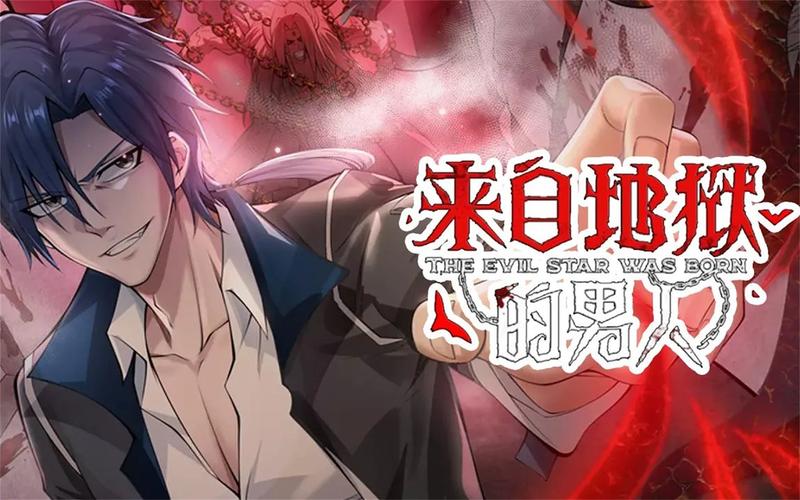 《请叫我总监》全文在线阅读 | 职场励志小说