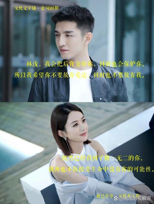 你和我的倾城时光txt在线阅读 | 全本免费下载