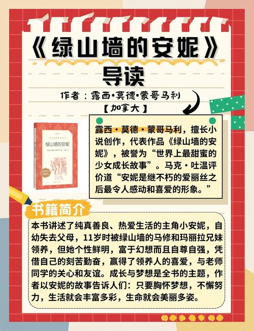 书籍在线阅读 | 免费电子书在线看