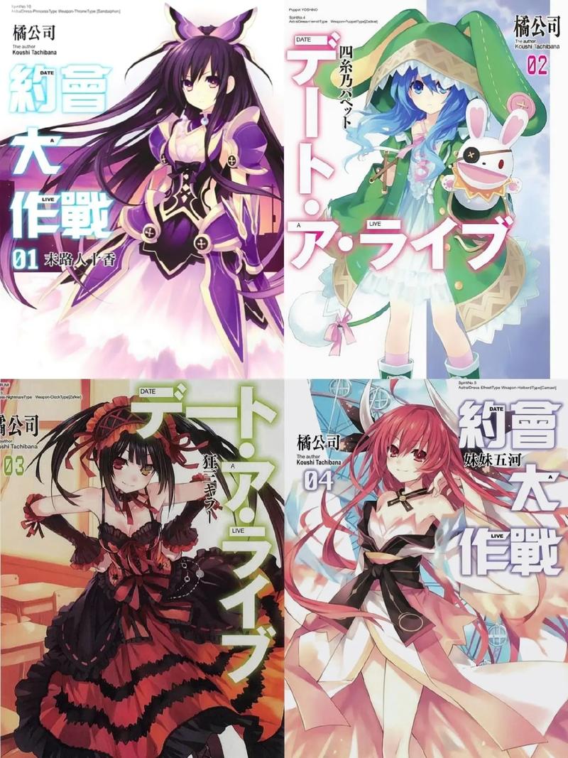 南号尚风漫画在线阅读 - 热门章节免费看