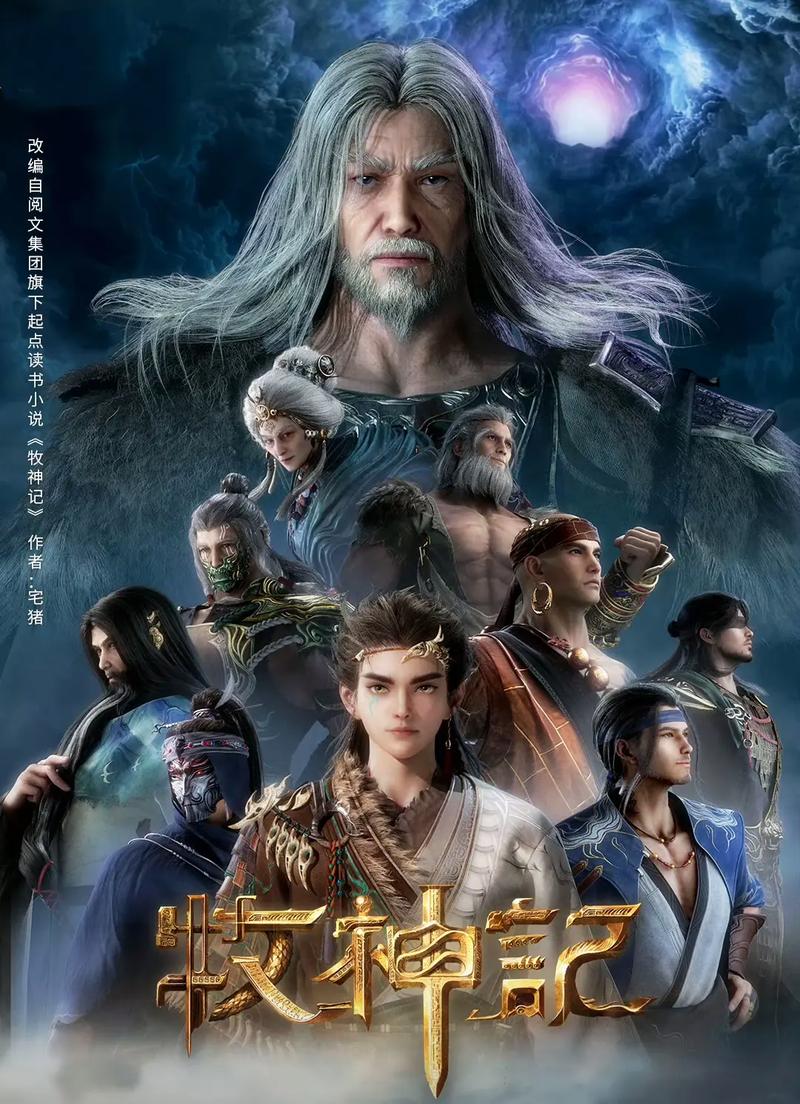 《钢铁是怎样炼成的》全文在线阅读 | 保尔柯察金经典名著