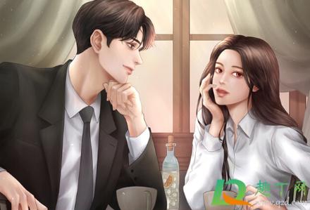 曼娜回忆录全文在线阅读 | 经典情感小说免费阅读