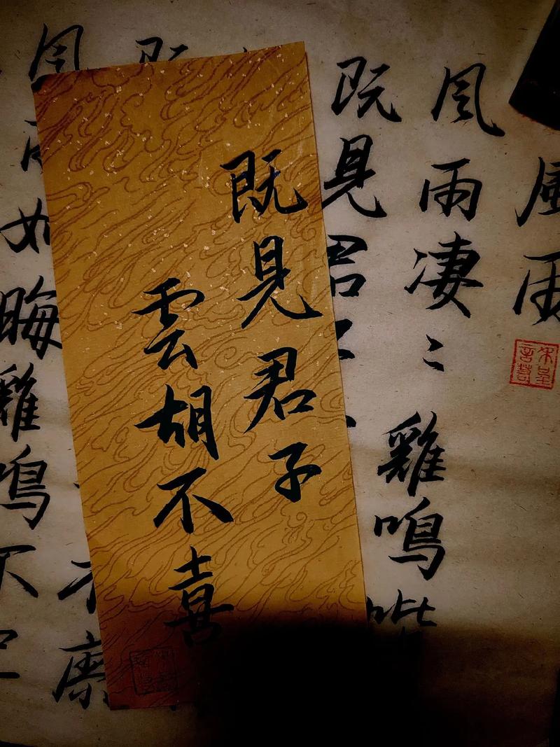 2018故事会精选在线阅读，回味经典短篇故事
