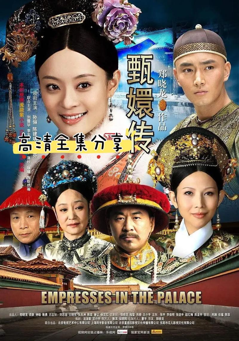 首席医官2全文在线阅读 | 免费小说更新