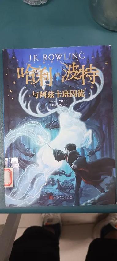 洛丽塔在线阅读 | 纳博科夫经典小说无删减全文免费阅读