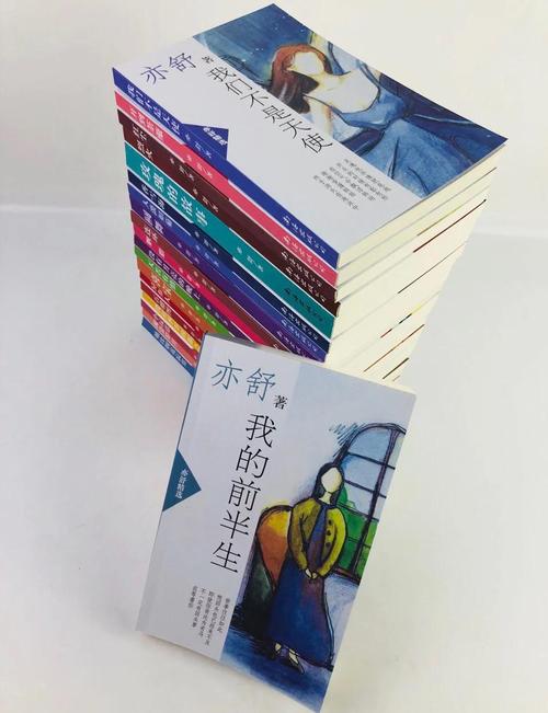 你就是孩子最好的玩具在线阅读：情感引导式育儿经典