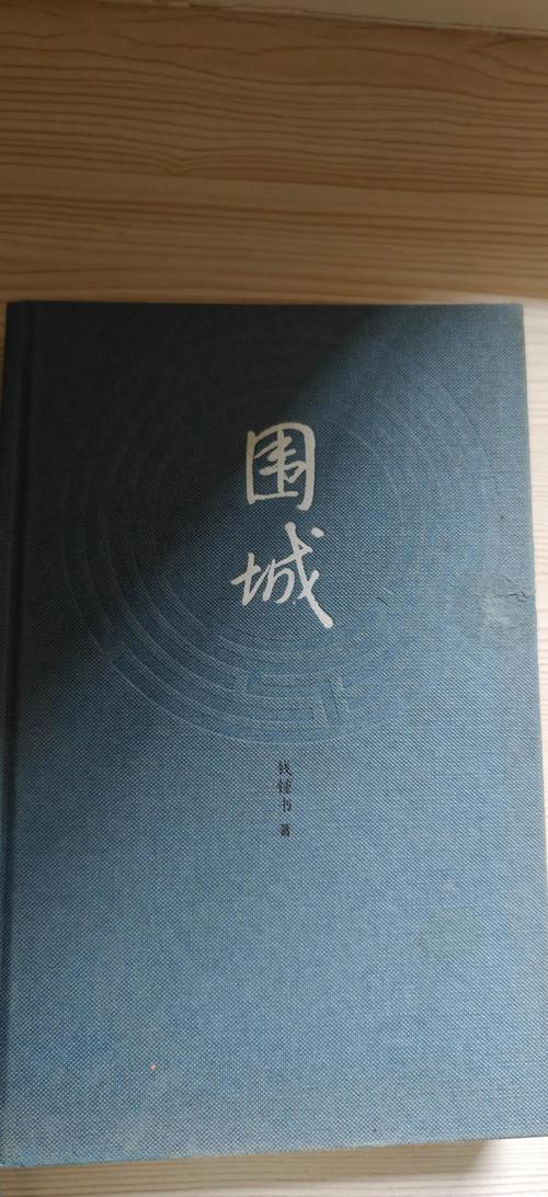 金牌王妃全文免费在线阅读 | 热门古言小说无弹窗