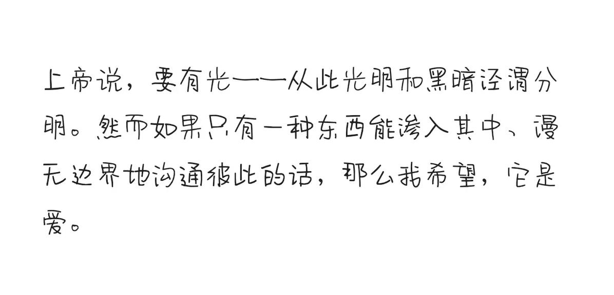 神级龙卫全本在线阅读 | 神级龙卫小说全文免费阅读