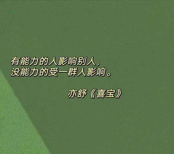 免费言情小说在线阅读 - 热门全本推荐